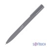 Ручка шариковая Orion, покрытие soft touch, серый Ручка шариковая Orion, покрытие soft touch, серый