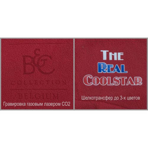 Куртка флисовая мужская Coolstar/men, темно-красный