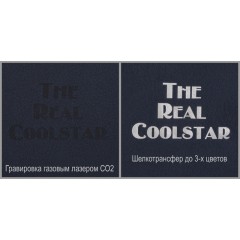 Куртка флисовая мужская Coolstar/men, темно-синий