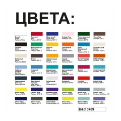 Футболка E190, черный