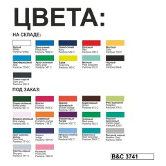 Футболка теннисная женская Safran Pure/women, темно-синий