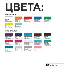 Футболка женская Exact 190/women, ярко-синий