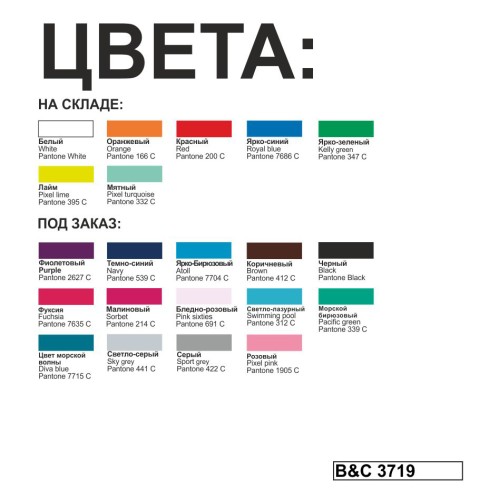 Футболка женская Exact 190/women, ярко-синий