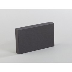 Подарочная коробка без ложемента (крышка-дно, 20 х 2,7 х 12,2 см), черный