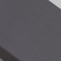 Подарочная коробка без ложемента (крышка-дно, 20 х 2,7 х 12,2 см), черный