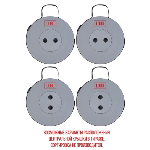 Телескопический стул 