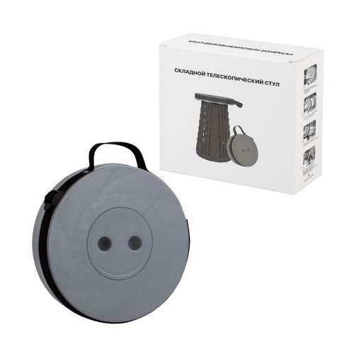 Телескопический стул 