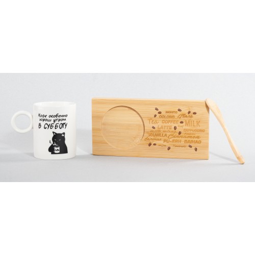 Набор чайный 