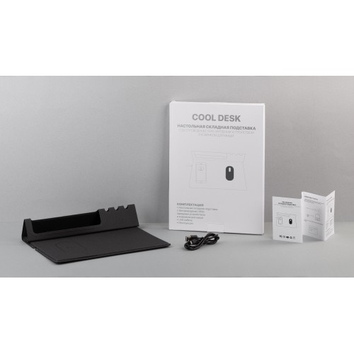 Настольная складная подставка 