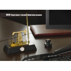 Подставка с часами 