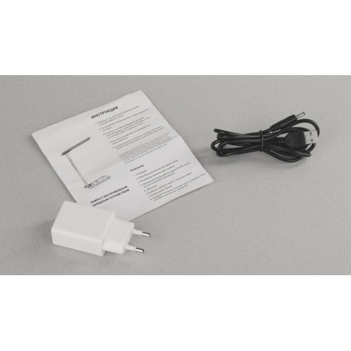 Лампа с беспроводным зарядным устройством 