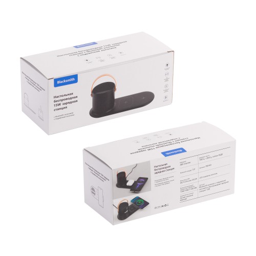 Настольная беспроводная (15W) зарядная станция 