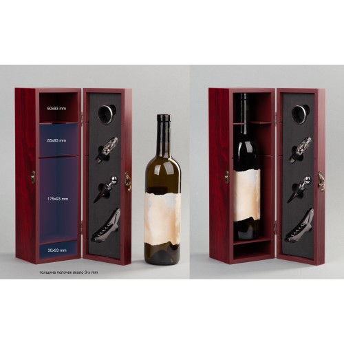 Набор винный 