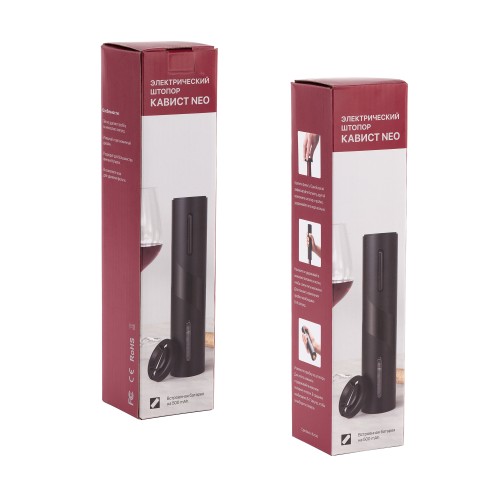 Штопор электрический 