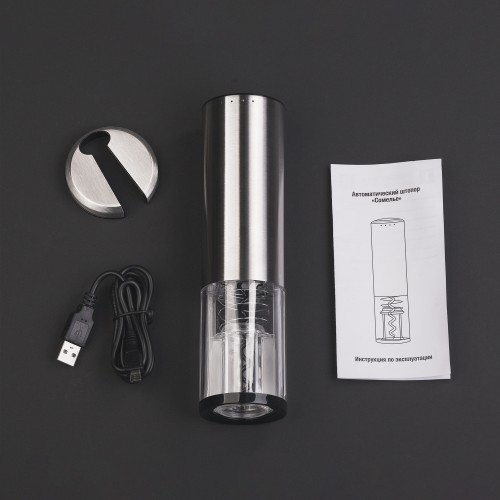 Штопор автоматический 