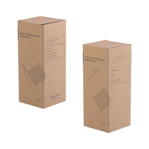 Портативный блендер 