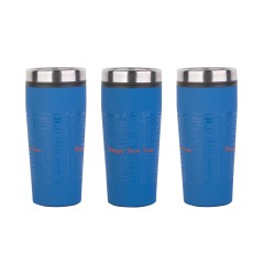 Термостакан 