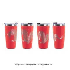 Термостакан 