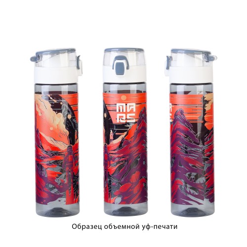 Бутылка для воды 