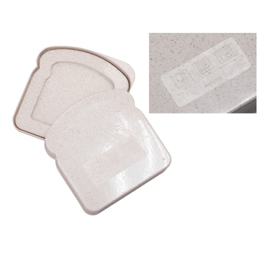 Контейнер для бутербродов 