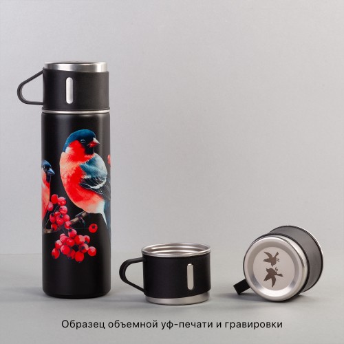 Набор подарочный 