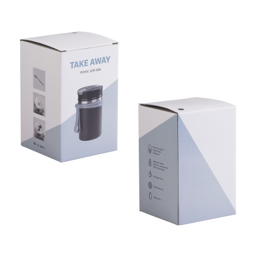 Термос для еды 