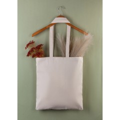 Сумка для покупок 