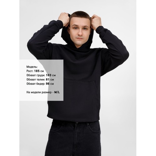 Худи оверсайз унисекс Kosmos, черное