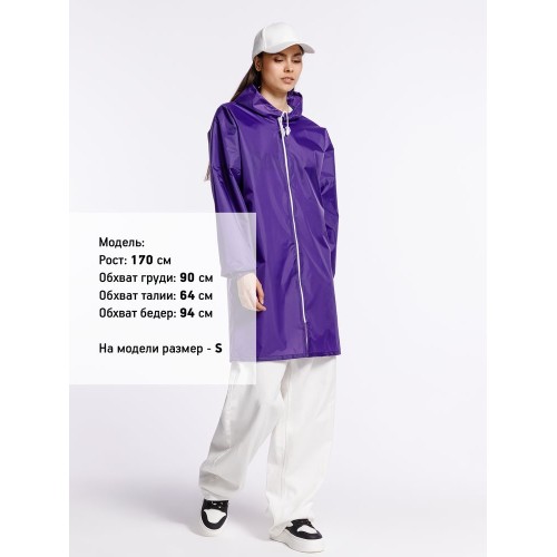 Дождевик Rainman Zip, фиолетовый