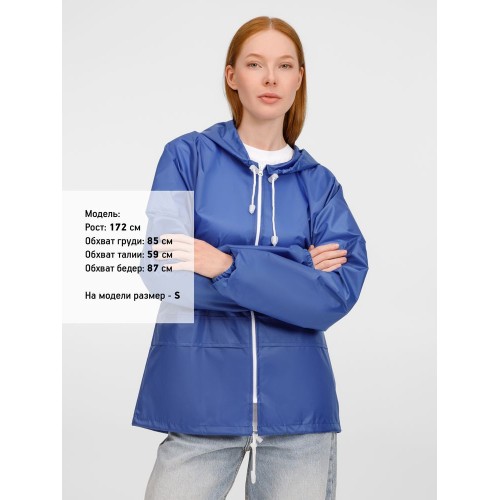 Ветровка Kivach Promo, ярко-синий