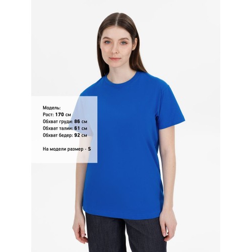 Футболка унисекс T-Bolka 180, ярко-синяя