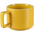 Чашка Fusion, ver.2, желтая
