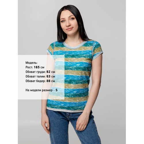 Футболка женская Rayet Lady двусторонняя, голубая с зеленым