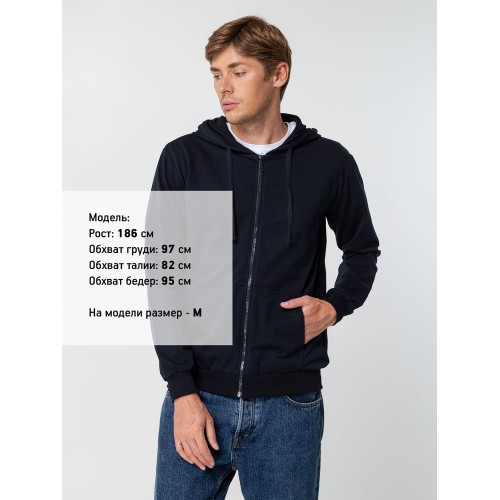Толстовка на молнии с капюшоном Siverga 2.0, темно-синяя