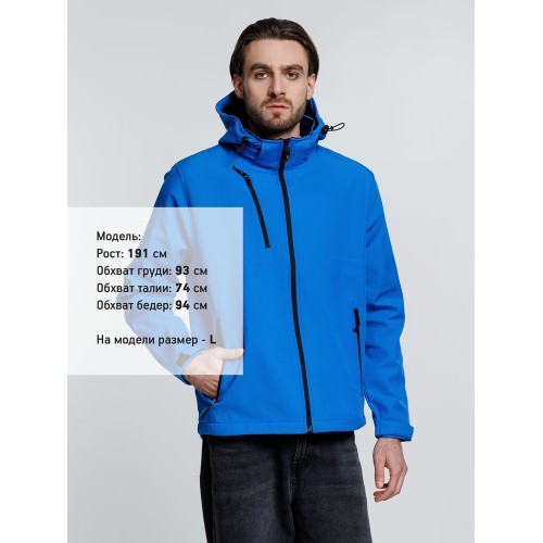 Куртка софтшелл мужская Zagreb, ярко-синяя
