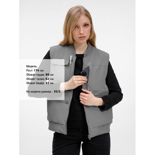 Жилет Hard Work, серый