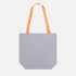 Шопер B5, серый с оранжевыми ручками