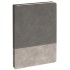 Ежедневник Horizon, недатированный, серый