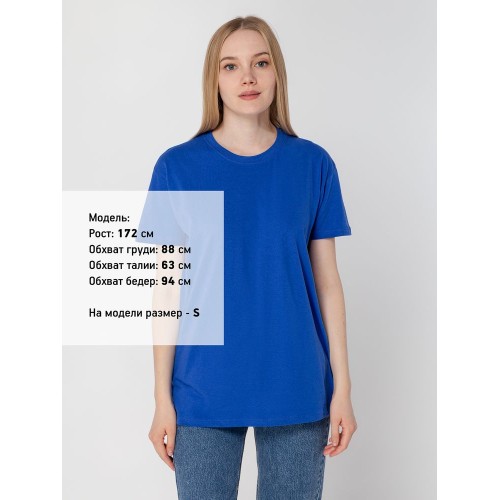 Футболка унисекс Regent 150, темно-синяя (navy)