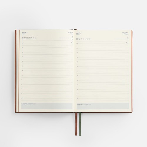 Ежедневник Avila, недатированный, зеленый