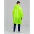 Дождевик-анорак Alatau, желтый неон, единый размер