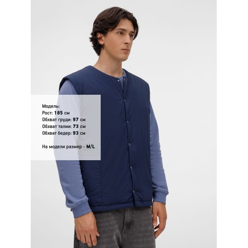 Жилет унисекс Veter, темно-синий