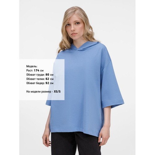 Футболка оверсайз унисекс с капюшоном Neofit, синяя