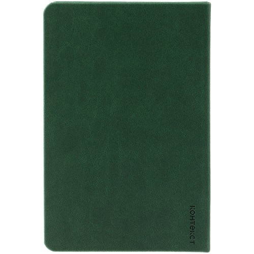 Ежедневник Base Mini, недатированный, зеленый