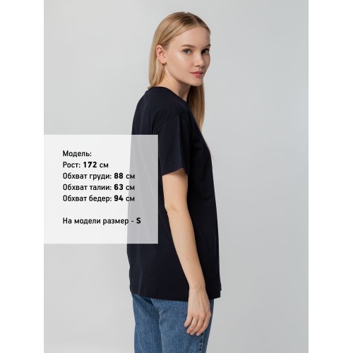 Футболка унисекс T-bolka 140, темно-синяя