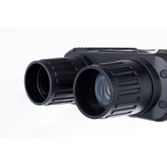 Бинокль цифровой ночного видения Halo 13X