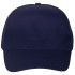 Бейсболка Promo, темно-синяя