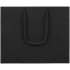 Пакет бумажный Ample Plus S, черный