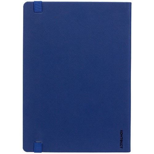 Ежедневник Must, датированный, синий