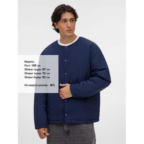 Куртка унисекс Veter, темно-синяя